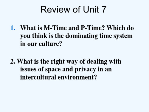 跨文化交际(UNIT8)