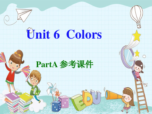 2022年闽教版三年级英语上册Unit 6 Part A 教学课件(推荐)