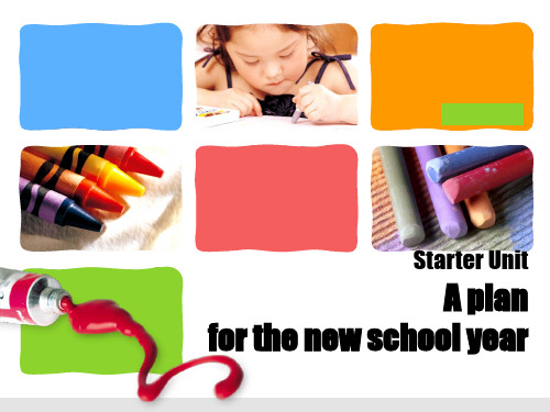 教育部审定六年级英语上册课件 Starter unit A plan for the new school year Join in 剑桥英语 ( 21张) 