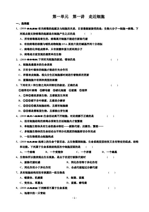 2011年陕西高考数学试题及答案(文科)