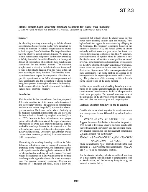 Infinite element-based absorbing boundary technique for elastic wave modeling