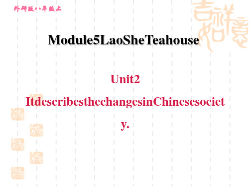 外研版八年级上册英语M5 UNIT2 It describes the changes in