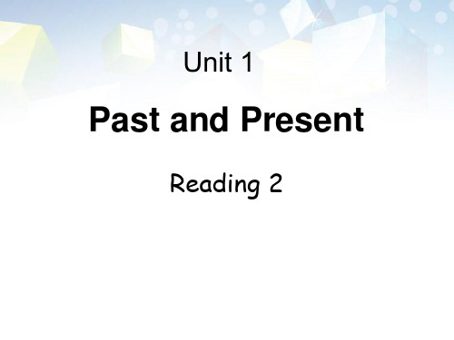 《Past and Present》ReadingPPT 图文