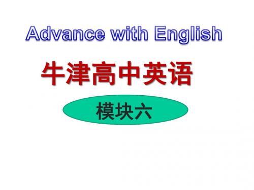 译林牛津版高中英语 Module 6 Unit 2 project 教学课件 (共25张PPT)