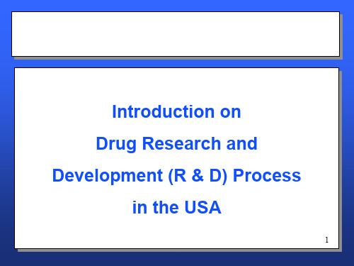 药物研究与开发PPT教案