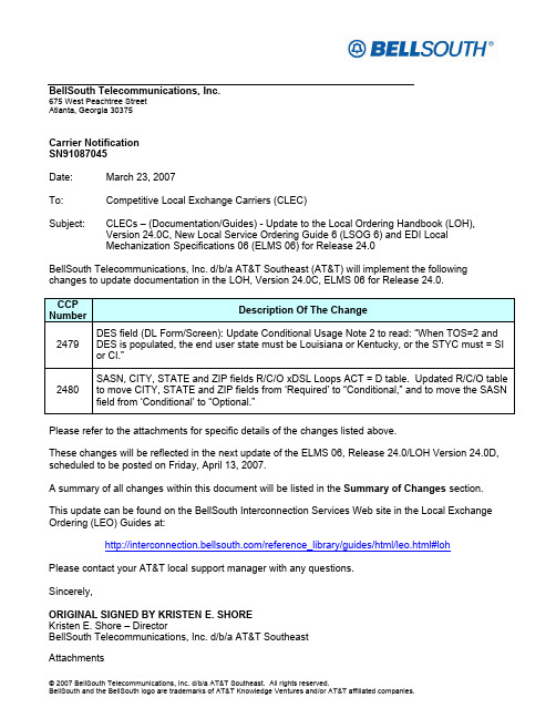 BellSouth 地区交换电话运营商（CLEC）更新：本地订购手册（LOH）版本24.0C、新的地