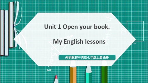 初中英语外研版七年级上册《Unit 1Open your book》课件PPT