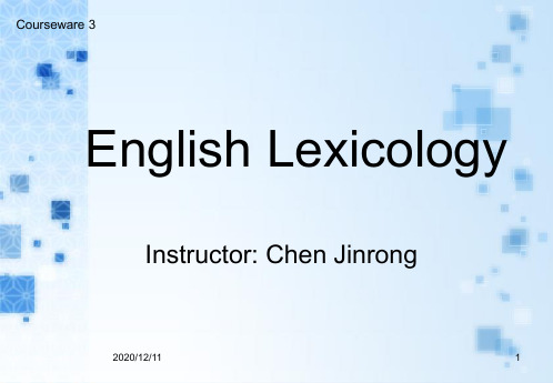 Lecture 4PPT教学课件