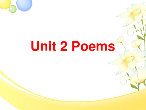 选修六Unit2Poems-Reading-languagepointsPPT课件