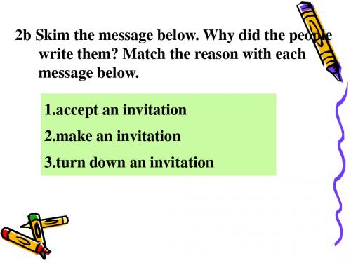 2019年U9sectionB精品教育.ppt