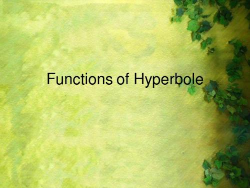 Functions of Hyperbole(夸张的功能)