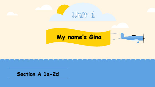 最新人教版七年级上册英语精品课件Unit 1 Section A (1a-2d)