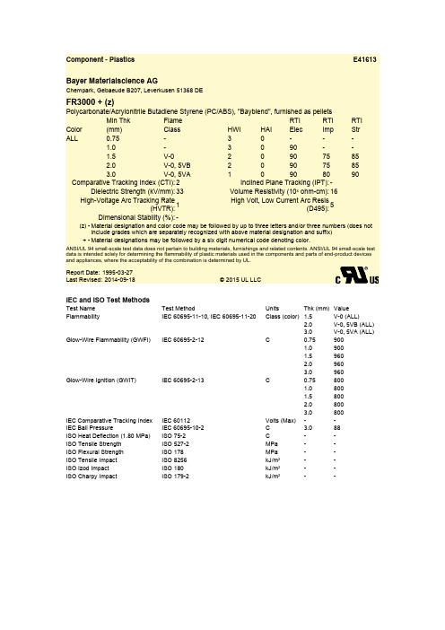 Bayer-Bayblend-PCABS-FR3000