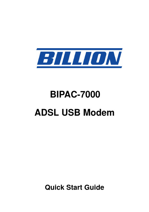 BIPAC-7000 ADSL USB Modem快速安装指南说明书