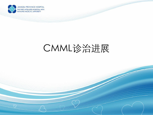 CMML