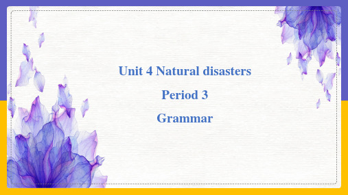 沪教版英语九年级下册 Unit 4 Natural disasters Period 3课件