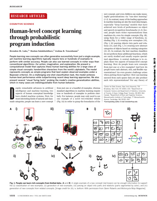 Human-level concept learning through probabilistic program induction