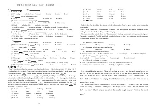 (完整版)人教版新目标七年级下Unit6-Unit7单元测试