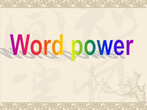 M1U2-word-power