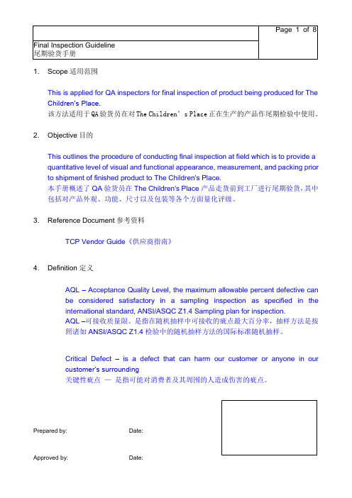 Final Inspection Guideline-rev1 - C&