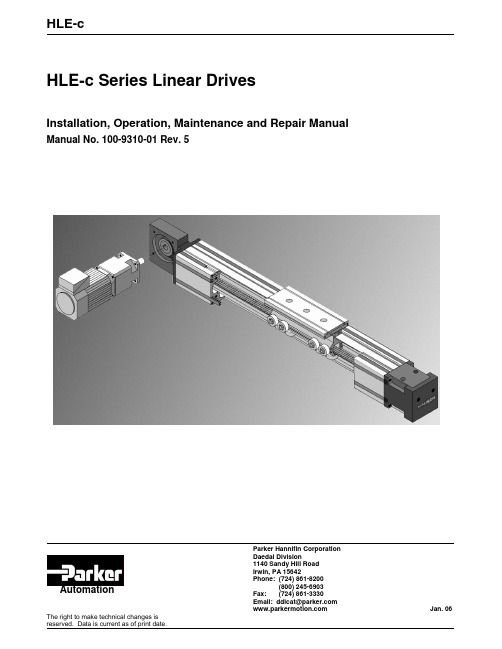 Parker Hannifin HLE-c系列线性驱动器安装、运行、维护及修理手册说明书