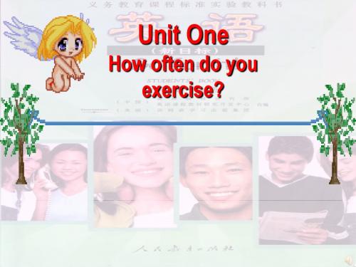 Unit1-period 1教学课件