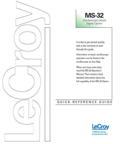 LeCroy MS-32 Oscilloscope Mixed Signal Option 快速参考