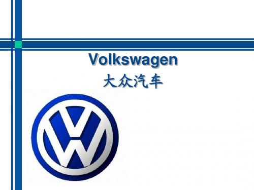 Volkswagen Marketing