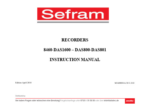 塞法姆 8460-DAS1600 - DAS800-DAS801 录放机 说明书