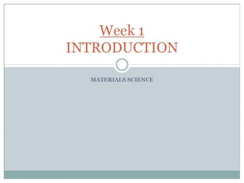 MaterialScienceengineering材料科学与工程英文课件