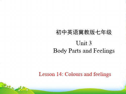 冀教版七年级英语上册Lesson14课件(共16张PPT)