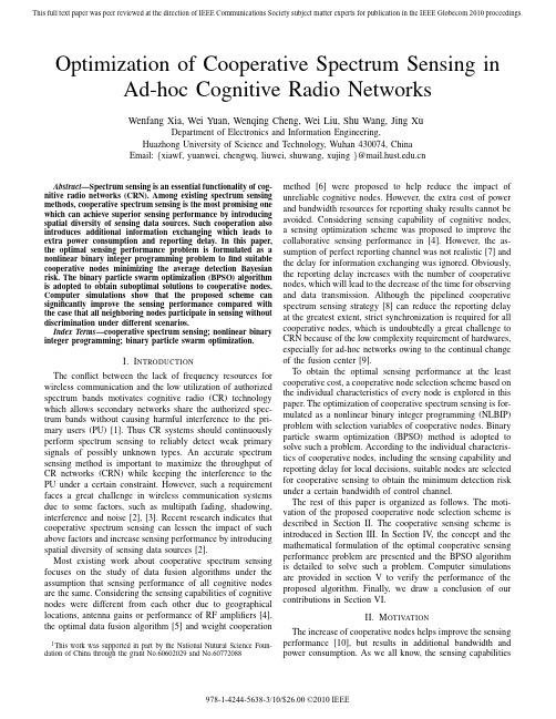 Optimization of Cooperative Spectrum Sensing in Ad-Hoc Cognitive Radio Networks