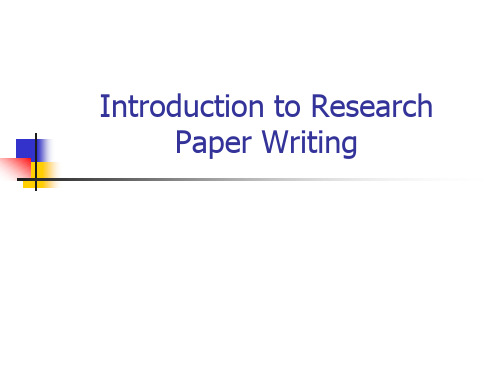 英语学位论文写作课-示范课件-Research Paper Writing(5)