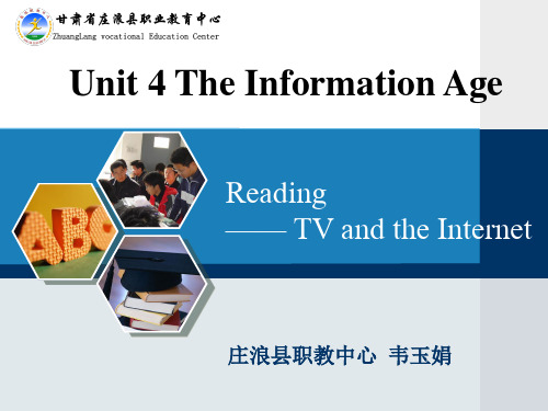 中职英语unit4Reading—TV and the Internet