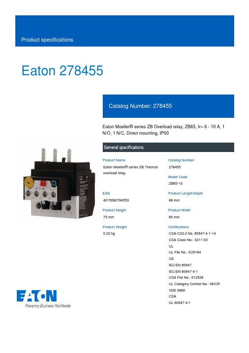 Eaton Moeller ZB系列过载保护器说明说明书