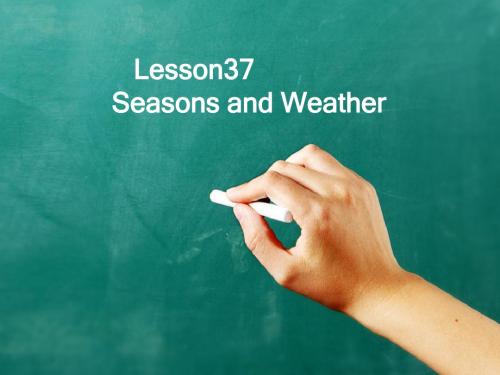 冀教版七年级英语上册 Unit 7 Lesson 37 课件(共17张PPT)