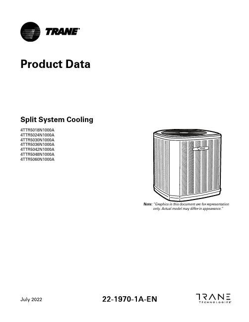 洁净空调系统液化凉系列4TTR5018N1000A-4TTR5060N1000A商品说明书