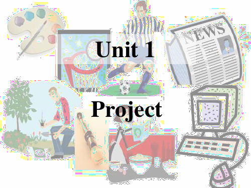 牛津译林版必修三Unit 1project(共17张PPT)