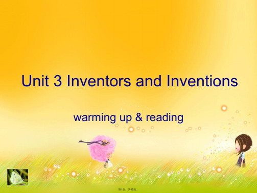 Unit-3-Inventors-and-Inventions课件