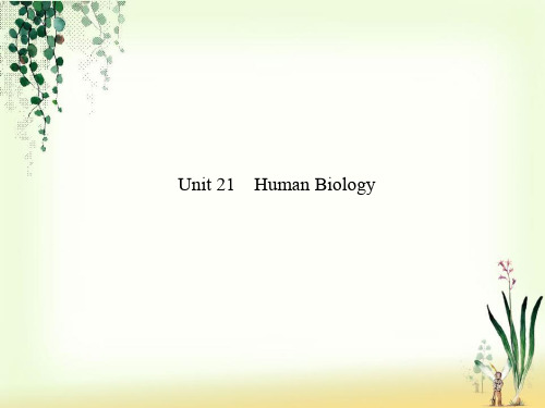 Unit21HumanBiology课件北师大版选修7