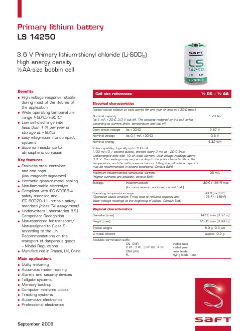 主要锂电池LS 14250 3.6 V 主要锂酸酯铅(Li-SOCl2)高能密度1 2 AA大小螺纹