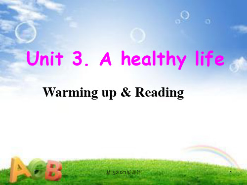 unit3_a_healthy_life_公开课ppt课件