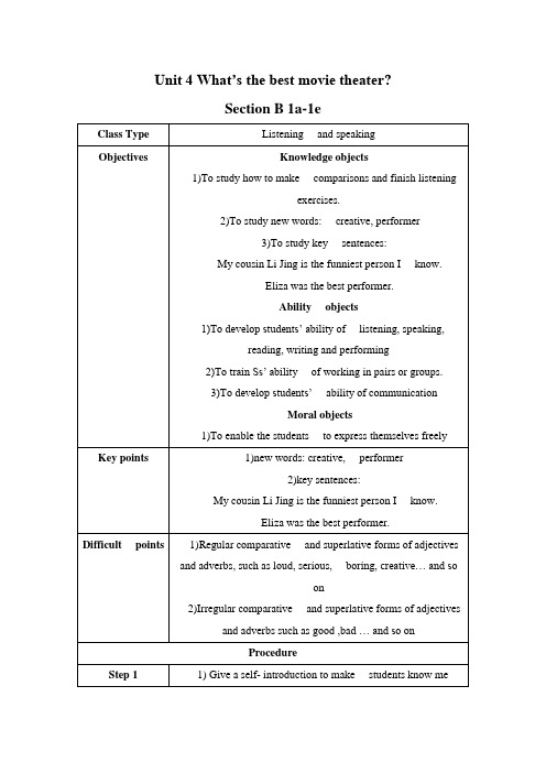 unit4 sectionB 1a-1e教案 人教版八年级英语上册