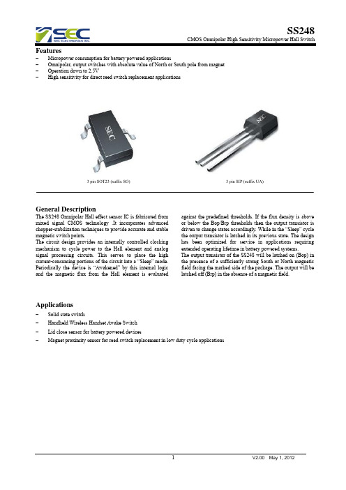 全极低功耗霍尔开关SS248使用手册
