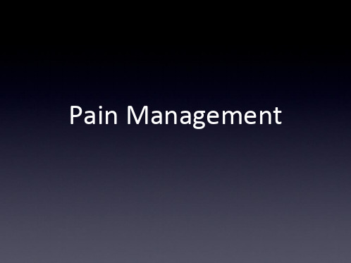 D-Pain Management疼痛管理