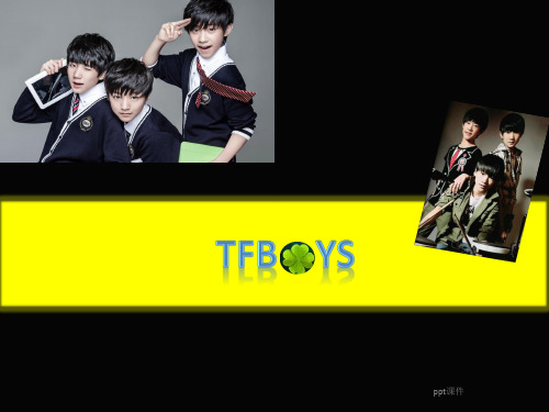 TFboys 英语介绍  ppt课件