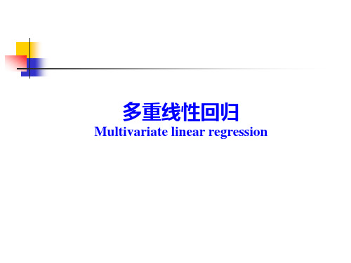 regression_multi-2013