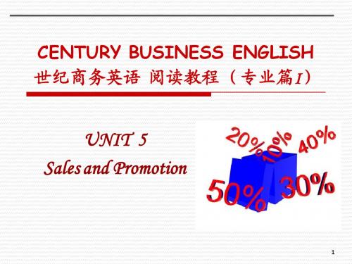 5_sales_and_promotion