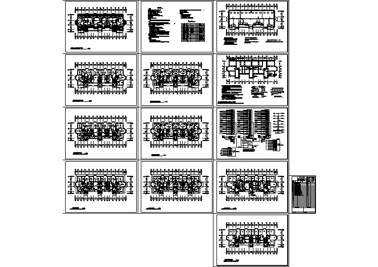 某住宅楼工程电气施工图（14张）