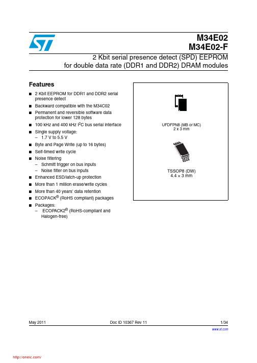 M34E02-FDW1TP;M34E02-FMB1TG;M34E02-FMC6TG;M34E02-FDW6TP;中文规格书,Datasheet资料